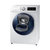 Samsung/三星洗衣机WD90N64FOOX/SC 9公斤钛金灰 洗干一体机 人工智能变频 双驱快洗 均匀干衣 滚筒(WD90N64FOOW/SC 白色)第4张高清大图