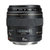 佳能（Canon） EF 85mm f/1.8 USM 远摄定焦镜头(优惠套餐四)第3张高清大图