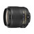 尼康（Nikon） AF-S 35mm f/1.8G ED 尼克尔人像定焦头(黑色 套餐二)第4张高清大图