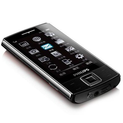 飞利浦X713 GSM手机（黑色）双卡双待非定制机