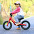 永 久 （FOREVER）平衡车儿童镁合金滑步车两轮无脚踏单车2-3-5岁两轮轻便滑行车12寸(镁合金蓝色)第2张高清大图