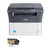 京瓷 (KYOCERA)FS-1020MFP黑白激光多功能打印机 打印复印扫描一体机替代惠普132NW第2张高清大图