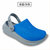 2020新款LiteRide系列男女童鞋儿童舒适休闲沙滩洞洞凉鞋XY(C13(内长19.5CM) 黑)第2张高清大图