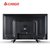 志高（CHIGO）DWB-H400 39英寸 LED液晶电视机 高清平板电视第2张高清大图