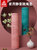 匹克跳绳垫减震隔音家用室内静音防滑健身运动专业儿童瑜伽垫地垫(8mm(初学者) 【加长】绿三件套（跳绳垫+绑带+收纳袋）长1850mm)第2张高清大图