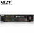 NFZY MP-120P 240P 500P定压功放 专业校园广播 背景音乐五分区放大器(120P（130瓦）)第2张高清大图