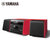 Yamaha/雅马哈 MCR-B020 组合HIFI音响台式桌面无线蓝牙音箱 CD播放器(红色)第2张高清大图