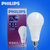 飞利浦（PHILIPS）LED灯泡球泡 大功率超亮光源E27大口(19W白光一只装)第3张高清大图