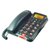 三洋（SANYO）TEL-DAW610 2.4G数字无绳电话机（黑色）（大按键及按键亮光，全中文璀璨显示屏幕，外观设计新颖典雅）第2张高清大图