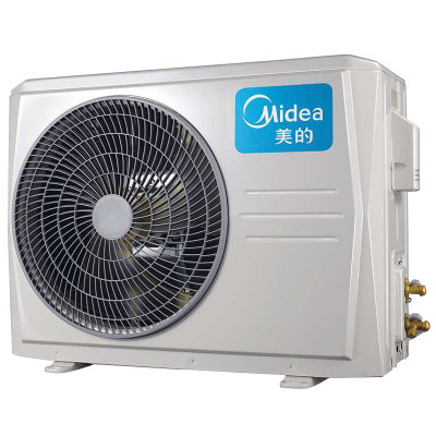 美的(Midea) 小1.5匹 变频 冷暖 高效直流 速冷热 壁挂式空调 冷慧星KFR-32GW/BP2DN1Y-PB400(B3)陶瓷白