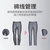 LG S5MB 原装进口 镜面款 智能蒸汽衣物护理机 干洗除皱烘干 西裤塑形 嵌入式衣柜第2张高清大图