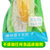 dole都乐水果玉米棒玉米新鲜甜糯玉米蔬菜开袋即食(200g/8根)第4张高清大图