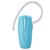 三星（samsung）HM1300/1950蓝牙耳机 时尚炫酷 耳挂式蓝牙 适用于NOTE4/NOTE3/S5/S4(HM1300蓝色)第2张高清大图