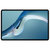 华为（HUAWEI）MatePad Pro 12.6英寸2021款鸿蒙HarmonyOS麒麟9000E OLED全面屏平板电脑 8+256GB WIFI曜石灰第2张高清大图