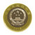 昊藏天下  2018年中国高铁纪念币单枚小圆盒装第3张高清大图
