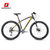 MARMOT土拨鼠变速自行车男女式山地自行车单车铝合金山地车27速(白黑红 27.5英寸)第3张高清大图