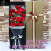 【鲜花猫】玫瑰花花束礼盒礼品鲜花520情人节和母亲节礼物(11朵红玫礼盒-我只在乎你 鲜花礼盒)