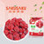 蔬享果脆 蔓越莓干96克2袋果脯蜜饯果蔬脆水果干网红小零食第3张高清大图