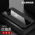 三星A71手机壳布纹磁吸指环a71超薄保护套A71防摔全包商务新款(黑色)第4张高清大图
