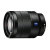 索尼（Sony）FE 24-70mm F4 ZA OSS(SEL2470Z)镜头索尼24-70镜头(黑色 套餐三)第5张高清大图
