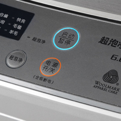 三洋（SANYO）DB6057US洗衣机