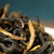 金帆茶叶高山滇红特级浓香型云南工夫红茶250g散装蜜香经典58(红茶 一盒)第2张高清大图