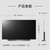 LG OLED电视 OLED65C9PCA 65英寸原装OLED面板 4K全面屏电视 AI音质&画质芯片第2张高清大图