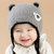 牛奶朋友 宝宝冬季毛线帽儿童小熊帽宝宝手工编织帽子护耳保暖(红色 均码（45-49CM）)第4张高清大图