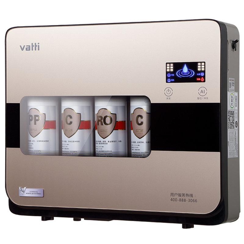 华帝(vatti) 净水机hd-ro-32 x2 75g 双水 滤芯寿命提醒 智能保鲜