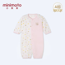 小米米minimoto17春夏新款新生儿婴儿莫代尔连身连体哈衣(粉红-对襟连身衣 80cm（9-18个月）)
