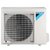 大金(DAIKIN) 3匹 变频 冷暖 立柜式空调 FVXF172NC-W(白色)第4张高清大图