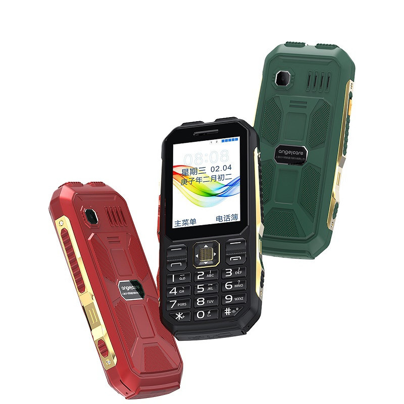 守护宝 上海中兴k999 移动联通电信三网4g 老人机 双卡双待老人***