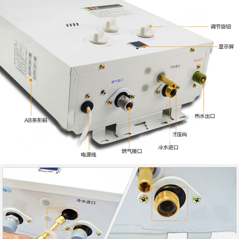 万和热水器进气口图解图片