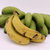 云南河口香蕉带箱十斤装（净重9斤） 青香蕉包邮  香甜软糯  需催熟(9斤装)第4张高清大图