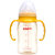 贝亲宽口径PPSU奶瓶 宝宝奶瓶 婴儿塑料奶瓶带吸管握把160/240ML(黄色握把240ml)第4张高清大图