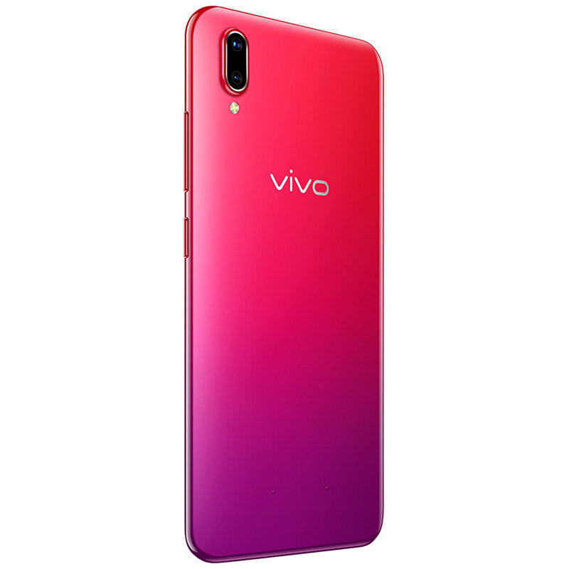 vivo 手机 y93 全网通 标准版 3gb 64gb 紫霞红