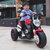 儿童电动摩托车三轮车单双驱动玩具车可坐骑1-3-4-5岁遥控电瓶车(豪配橙色车轮带灯光+皮座椅+转把+液晶显示屏 默认版本)第4张高清大图