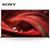 索尼（SONY） 65英寸 4K超高清  XR芯片 智能平板液晶电视XR-65X95J第2张高清大图