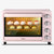 美的(Midea) PT3502 烤箱家用全自动多功能大容量烘焙蛋糕面包电烤箱(店铺热销 默认版本)第2张高清大图