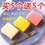 【5送5】日式冰皮蛋糕莓口味早餐面包办公室儿童零食第2张高清大图