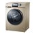 海尔10公斤滚筒洗衣机大容量全自动直驱变频洗烘一体烘干机干衣机洗衣机第4张高清大图