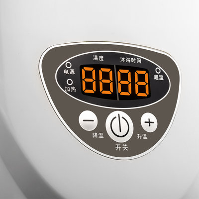 【真快乐自营】奥特朗（otlan）DSF343-70即热式电热水器 智能恒温 淋浴洗澡
