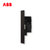 ABB官方旗开关插座面板轩致无框星空黑色系列USB+五孔一开单控双控错位二三插三孔16A电视电话电脑六类网插86型家用(三孔16AAF206-885)第4张高清大图