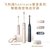 飞利浦电动牙刷sonicare尊享系列成人声波震动智能高定电动牙刷（自带充电旅行盒）HX9996(茱萸粉)第7张高清大图