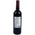 西班牙原装进口都米尔庄园干红葡萄酒750ml第2张高清大图