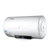 领派(Lingpai)LP-A2-50L 电热水器50升数码显示储水式电热水器 热水器40升50/60/80升(【不包安装】)第3张高清大图