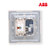 ABB开关插座面板由艺系列白色86型电视电脑插座AU32544-WW第4张高清大图