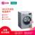 西门子(Siemens) 9公斤 干衣机 热泵干衣  自清洁冷凝器  R290环保冷媒 WT47W5681W银第2张高清大图