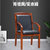 福兴大软包椅规格0.55X0.44X0.9米型号FX001第4张高清大图