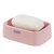 茶花 香皂盒肥皂盒子双层沥水网格卫生皂盘 简约欧式塑料皂盒(默认 默认)第5张高清大图